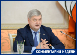 Как губернаторские акции Александра Гусева вышли из пике, объяснили в правительстве