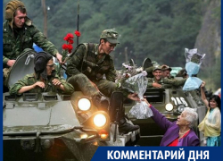 Победоносная война «08.08.08» подчёркивает, что на Донбассе Кремль обошёлся полумерой, - воронежский эксперт 