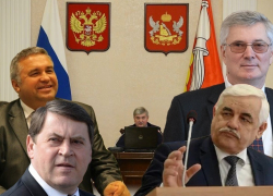 202 миллиона потратят на пенсии золотых воронежских чиновников в 2019 году 