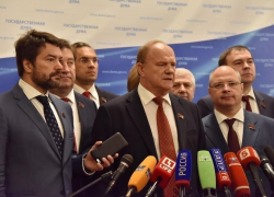 Депутат Госдумы от Воронежской области Сергей Гаврилов предложил перенести празднование Дня России на 28 июля 