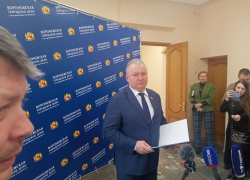 Комиссия выбрала главных претендентов на пост мэра Воронежа