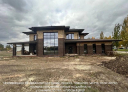 Хотите построить дом мечты?