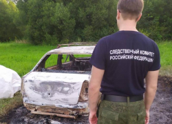 Человеческие останки нашли в сгоревшей машине в Воронежской области
