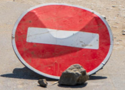 Улицу перекроют в крещенскую ночь в Воронеже 