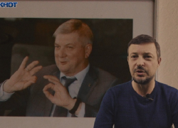 Губернатору Гусеву прописали Фунт Лиха и великое будущее