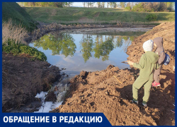  Дикая вонь душит воронежцев по ночам 
