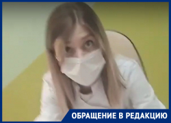 Воронежца возмутили платные справки в поликлинике - что ответил облздрав