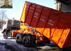 Валерия Ларичева все-таки закрепили на муниципальном предприятии