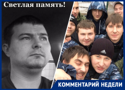 Лидер «Дорожного контроля» надеется на суровый приговор за гибель активиста в пьяном ДТП