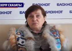 «Как донести инициативу о яблоневом саде до Нели Пономарёвой?» - жительница Воронежа Марина Бережная