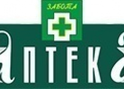 «Забота» — более сорока аптечных филиалов в Воронеже