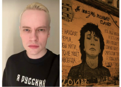 SHAMAN обошел Цоя и Высоцкого по популярности у россиян