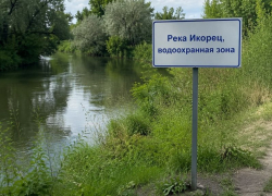 У границ воронежских водоемов к середине осени установят около 80 знаков