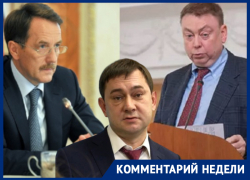 Воронежской «Единой России» надо разграничить одиозного Логинова и его покровителя Гордеева