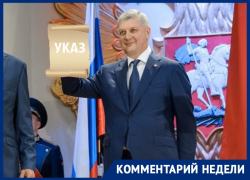 В чём перебрал и что не учёл губернатор Гусев в указе о самоизоляции