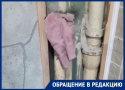 «Нет никакого уважения»: воронежцы пожаловались на «Город будущего»