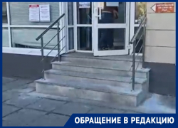 Воронежцу предложили подняться по крутым ступенькам на костылях, чтобы сдать анализы на COVID-19