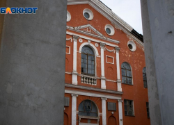 Акция анимешников «в поддержку СВО» в Воронеже может обернуться уголовным делом