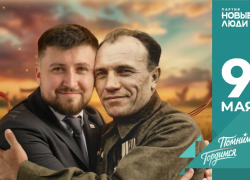 «Увидеть, как прадед улыбается»: «Новые люди» в Воронеже «оживили» портреты сотен фронтовиков с помощью нейросетей