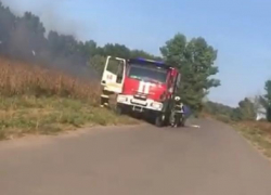Горящий берег Дона попал на видео в Нововоронеже