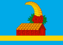 12 лет назад бывший город Воронежской области обрел рог изобилия