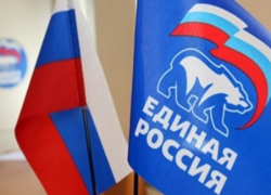 Воронежских депутатов «Единой России» из-за спорного голосования накажут за несоблюдение дисциплины?