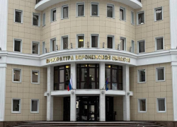 Воронежское министерство получило нагоняй от прокуратуры 
