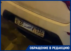 Масочным режимом бросили вызов платным парковкам в Воронеже 