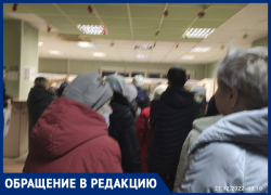 Больничная лотерея: воронежцы рассказали о сложностях записи к узким специалистам 