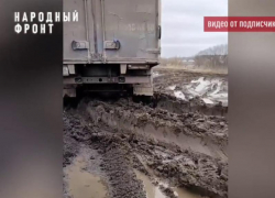 “Стало только хуже”: хутор в Воронежской области регулярно попадает в транспортную изоляцию