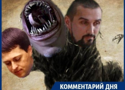 Почему воронежские  чекисты ополчились на Левиафан с Блокнотами