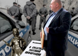 Полиция проверит, не наступил ли живший на 100 рублей в день «маршруточный олигарх» Крутских на свободу слова