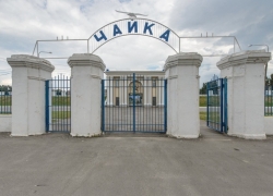 Тренировочные базы к ЧМ-2018 в Воронеже реконструируют к ноябрю