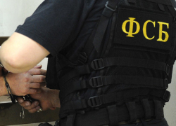 ФСБ арестовала в Москве следователей по делу "Павловскгранита"