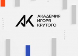 БЕСПЛАТНЫЕ танцевальные мастер-классы в Академии Игоря Крутого!  