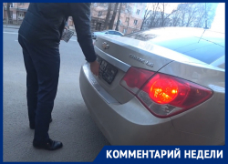 Водителей, снимающих номера на платных парковках, сравнили с ворами в Воронеже