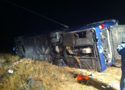 По факту ДТП в Каширском районе возбудили уголовное дело 