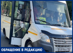 «Человеческая мясорубка»: над пассажирами издеваются микроавтобусом на популярном маршруте в Воронеже