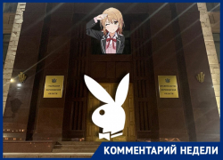 Коллега рыжей бесстыдницы с площади Ленина переводит стрелки на Навального