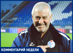 «Выходить и побеждать»: рекордсмен «Факела» Оганез Мхитарян дал прогноз на матч с «Челябинском»