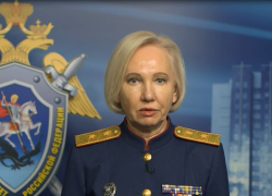 Уголовное дело о теракте возбудили силовики после атаки БПЛА на Воронежскую область