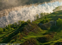 Областной департамент природных ресурсов и экологии проводит конкурс «Фотовзгляд на заповедную природу Воронежского края» 