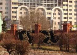 Воронежцы предлагают назвать один из городских скверов в честь мэра