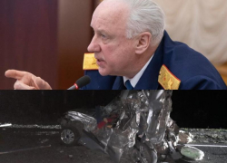 Бастрыкин поручил главе воронежского СК отчитаться о расследовании ДТП с пятью погибшими  