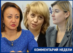 Кадровую политику губернатора Гусева может оправдать лишь бубонная чума, - источник в «Единой России»