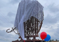 Маммонтеус поселился под Воронежем 