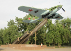 40 лет назад у авиазавода в Воронеже открыли памятник штурмовику ИЛ-2