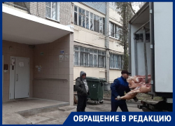 «Разделывают мясо, оставляя кровавые следы», – воронежцы о соседстве с магазином