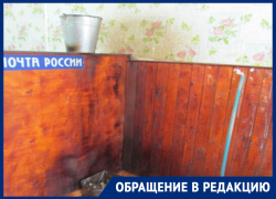  Как выглядит рабочая Почта России под обвалившейся крышей, показали под Воронежем 