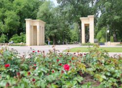 Центральный парк закроют в Воронеже